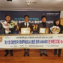 1회 사진기록전 이미지