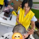 문쌤미장 이미지