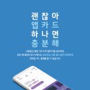여신 - 안동시 단원로 98 | 여신