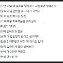 3플러스트레이딩 네이버블로그