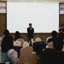 대구사이버대학교 휴먼케어대학원 이미지