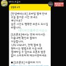 서 | 안성베네스트CC 후기 서, 북코스 2026년 3월말 라운드