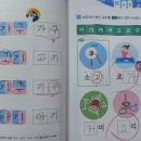 최강푸르넷학원 - 달서구 이곡서로 60 | 최강푸르넷학원