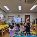 광적어린이집 이미지