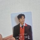 안녕,사랑 | 2025 정승환 콘서트 &#34;안녕,겨울 ; 사랑이라 불린&#34; 중콘 후기