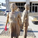 남산기억로 이미지