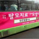 애드케이 이미지