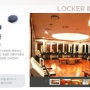 리베라파크 이미지