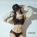 피타짐 역곡역점 이미지