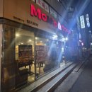 맘스터치(우정점) 네이버블로그