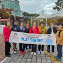 힐링워커스 이미지