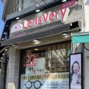 렌즈베리 경희대점 이미지