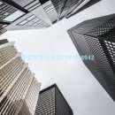 통일부동산중개사무소 이미지