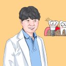 서울이플란트치과의원 스포츠경향