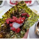 뜰채낙지전문점 이미지