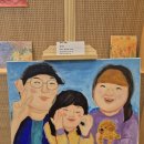 한국재활음악치료학회 이미지