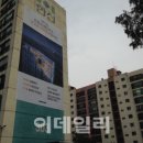 대림종합정비 이미지