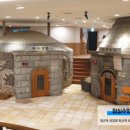 잠실수양 불한증막 이미지