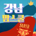 대치프라우드세븐