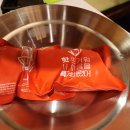 두아저씨손칼국수 | 시흥 장곡동 보쌈맛집 - 손정보쌈 시흥장현점, 가브리살 보쌈과 해물칼국수의 만남