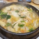 털래기수제비 이미지