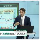 (주)리노디바이스 이미지