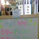 후쓰네일(HOO's nail)