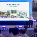 풍암호수공원 1 이미지