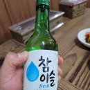 본가 부대찌개 이미지