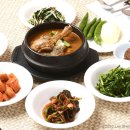 담양군청 이미지