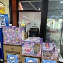 장난감이야기 | 인천 청라 장난감 가게 “장난감 이야기” 10주년 행사 후기