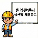 옥계2공단로-4 이미지