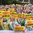 매일유업(주)평택공장 이미지