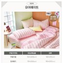 우리집의모든것 이미지