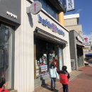 하모리-14 이미지