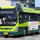 경일수퍼 이미지