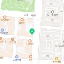다람쥐곳간 계양점