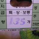 하정농장 이미지