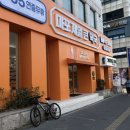 제일정문 동물약국 이미지