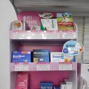 메디팜초록약국 이미지