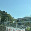 천안늘해랑학교 | 9대명장 홍종흔베이커리, 매머드급 천안 대형 베이커리카페