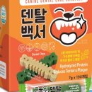 우리덴탈 이미지