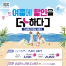 으뜸50안경김포구래점 이미지