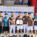 광주시청