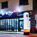 진주역로 96번길 이미지