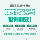 가도연에스테틱 이미지