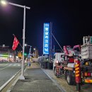 영삼카크리닉 이미지