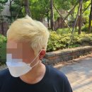 금발헤어샵 이미지