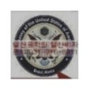 던킨일산 이미지