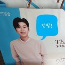 본죽&비빔밥 목동파리공원점 이미지